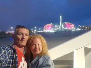 Свадебное путешествие 