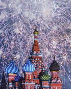Столичное