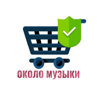 🪁Около музыки
