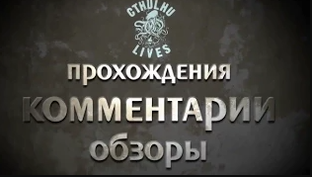 Записи стримов! 