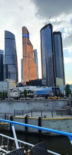 Москва