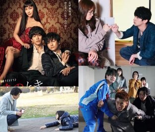 Лучшие японские дорамы 2021 года