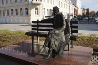 Путешествия: Россия