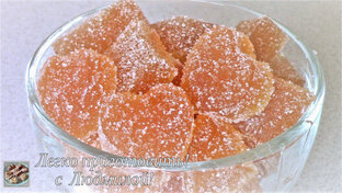 Пост Вкусненькое.