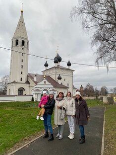 Вятское