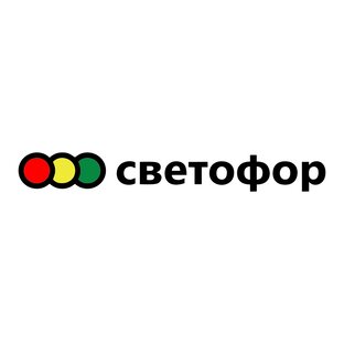 Дегустация товаров из магазина "Светофор" и закупки 