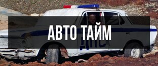 Набирающие популярность видео 