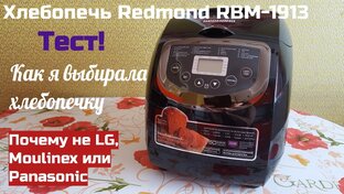 Обзоры, тесты, лайфхаки и прочее
