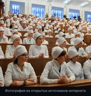 Красивая фамилия