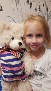 Чудесная принцесса Дарина