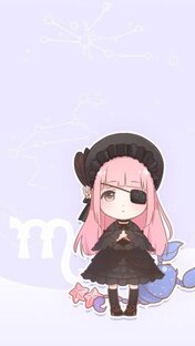 Скорпионам