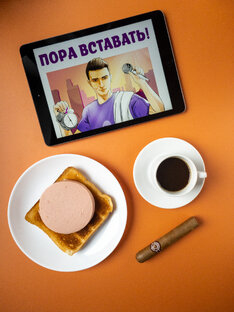 Подкасты студии