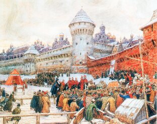 История Русской Церкви