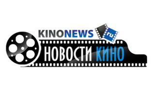 Новости кино