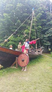 Экология души. 