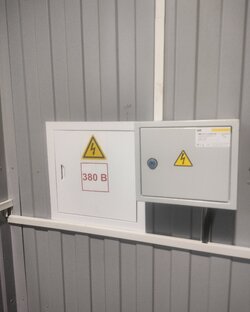 Электромонтаж 2