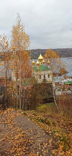 Плëс
