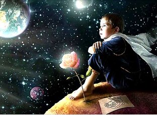 Непознанное