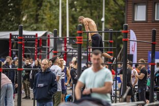 WORKOUT ПЛОЩАДКИ 