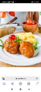Вторые блюда и гарниры. 