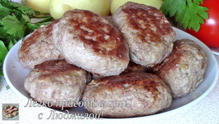 Рецепты с курицей.