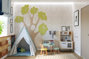 Детские от Алисы