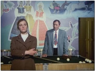 Смех сквозь слёзы