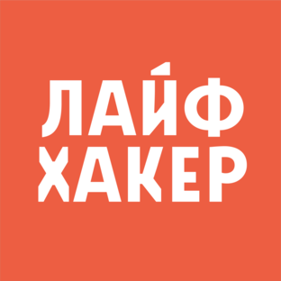 Дзен Лайфхакер статистика