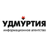 ИА «Удмуртия»