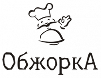 Огурец обжорка