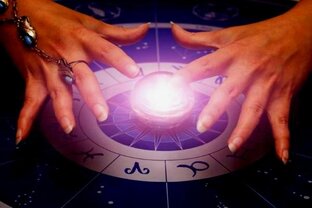 Яндекс дзен астрология и магия статистика