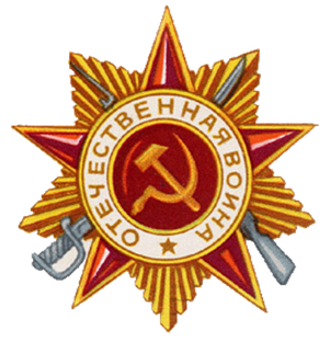 Дзен несокрушимая и легендарная статистика