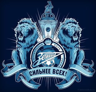 Дзен СБГ Админресурс статистика