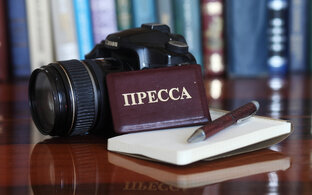Дзен Новости планеты статистика