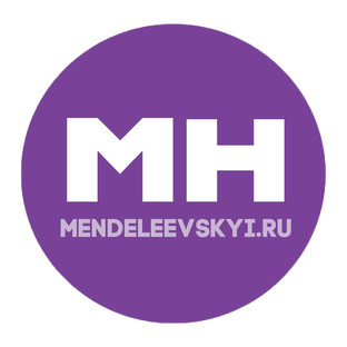 Статистика Дзен Новости Менделеевска