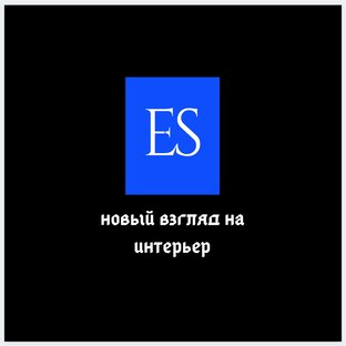 Дзен ES_dizain статистика