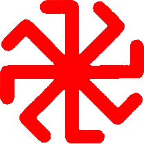 Славянский символ оберег от врага. Славянские обереги – символы и значения.
