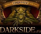 Дзен Darkside.ru статистика