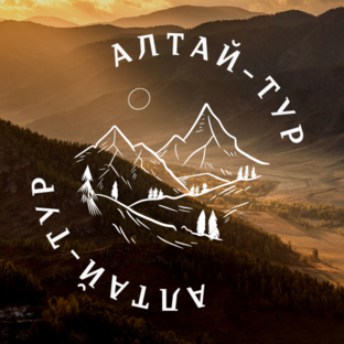 Дзен Туры на Алтай. Алтай-тур. статистика