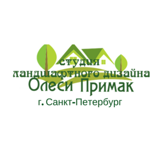 Дзен Ландшафтный дизайн Олеси Примак статистика