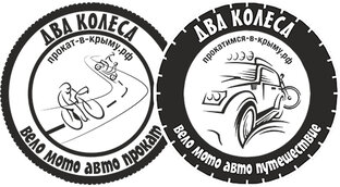Дзен «Прокатимся в Крыму» статистика