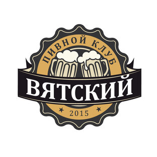 Вятский дзен