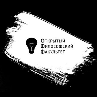 Статистика Дзен Открытый Философский Факультет