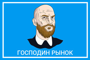 г н рынок. г н рынок. базар кисловодск центральный рынок. верхний рынок дербент. продуктовый рынок в европе.