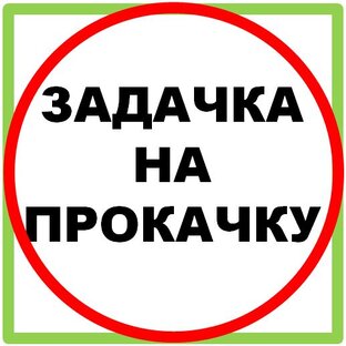 Дзен Седьмой кадр статистика