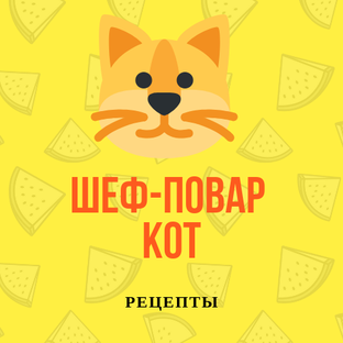 Дзен поток статистика