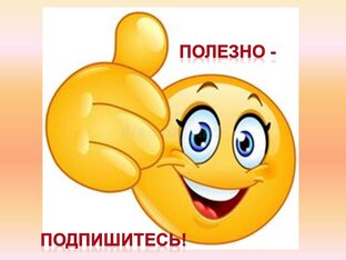 Дзен Советую - проверено статистика