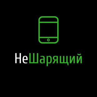 Дзен НеШарящий статистика