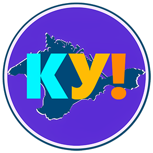 Статистика Дзен Крым Удивляет!