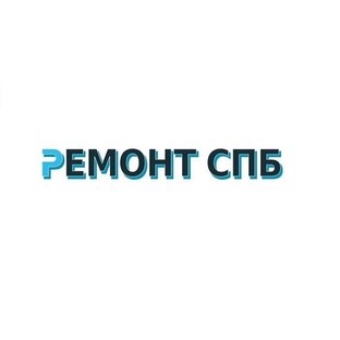 Статистика Дзен Ремонт квартир в Питере | Ремонт СПБ